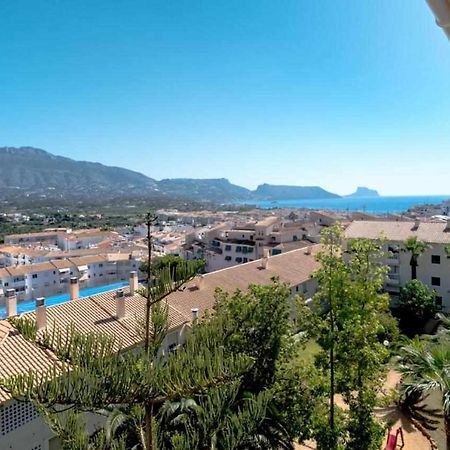 Apartamento El Eden By Altea Holiday Homes מראה חיצוני תמונה